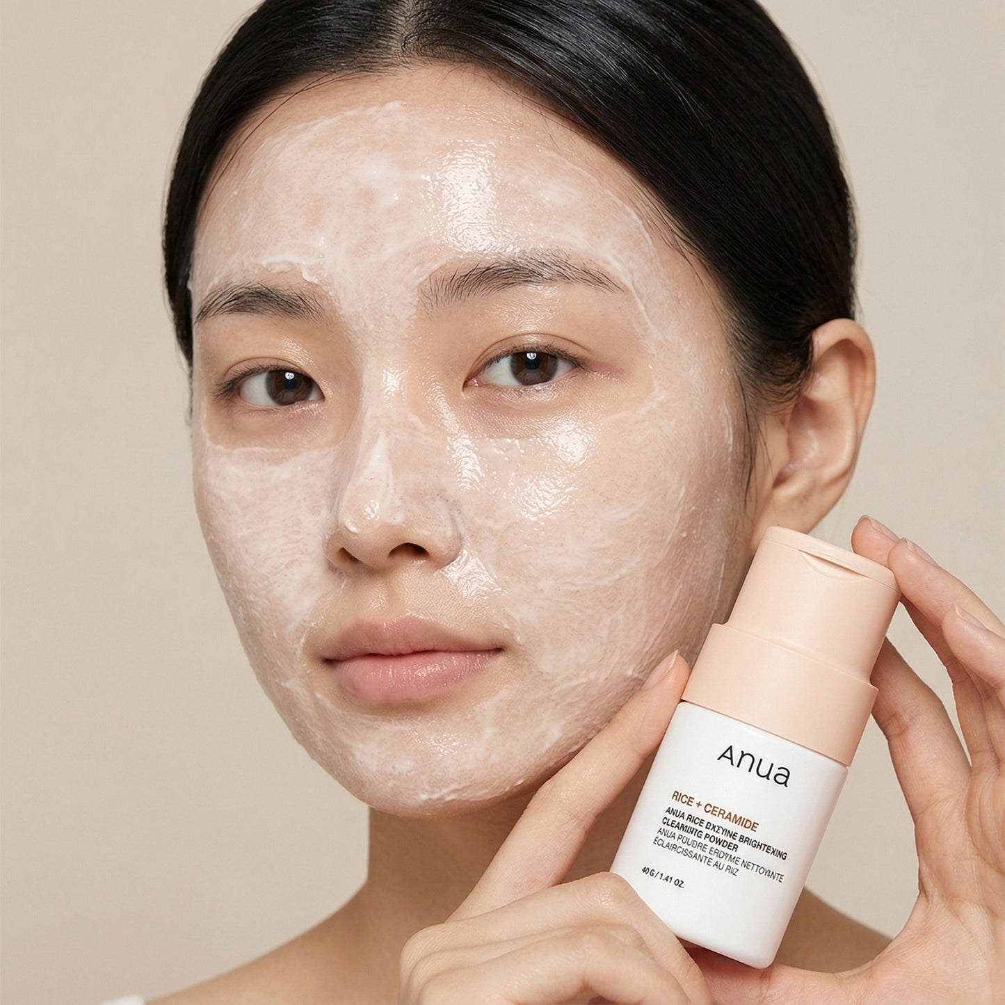 Anua – Rice Enzyme Brightening Cleansing Powder, 40g