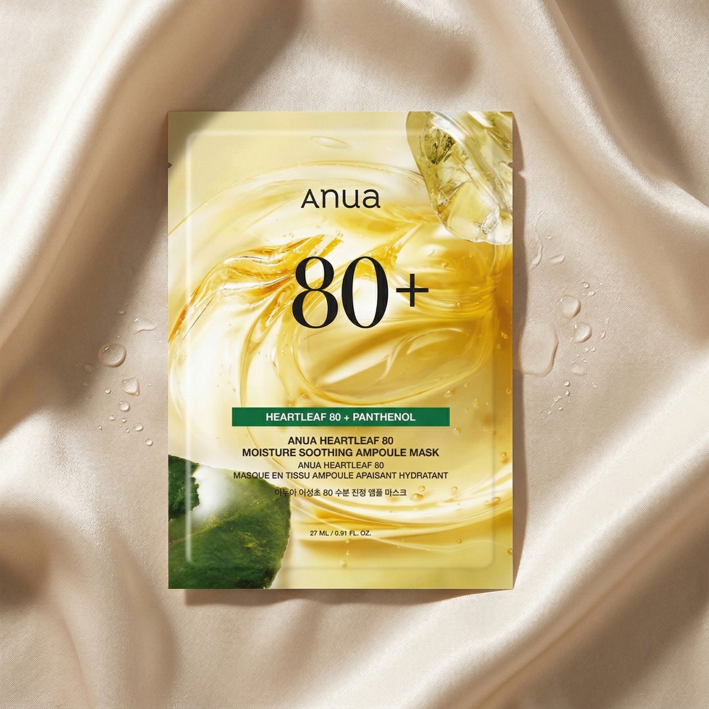 Anua – Heartleaf 80 Moisture Soothing Ampoule Mask, 1pc