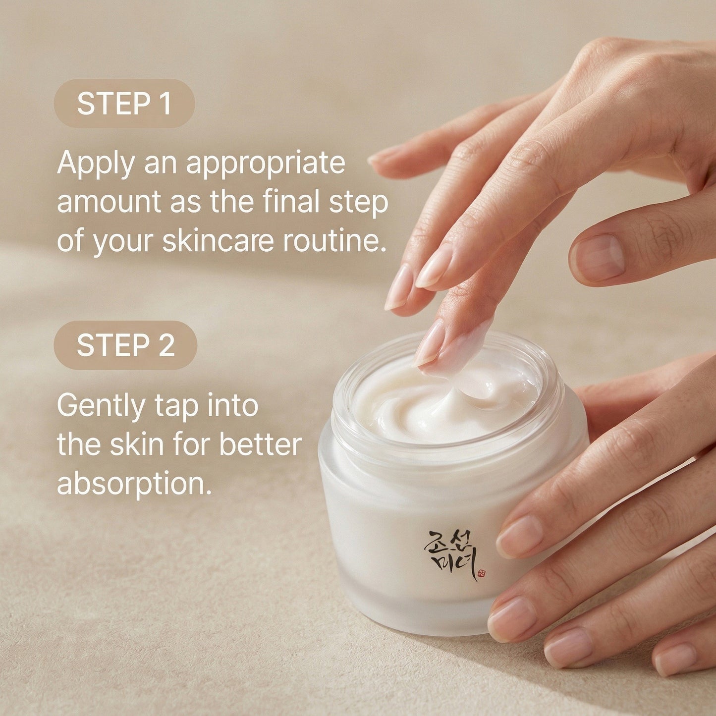 Radiance Ritual