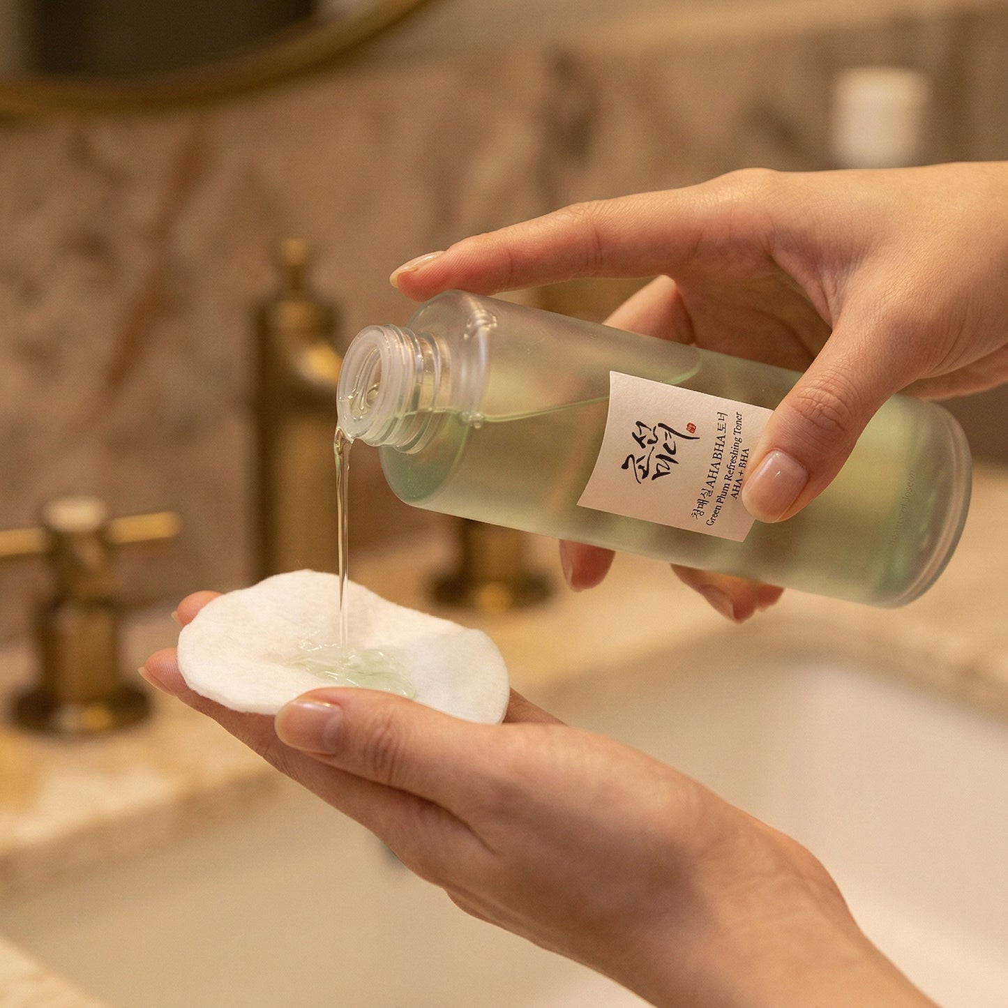 Beauty of Joseon – Green Plum Refreshing Toner: AHA + BHA, 150ml