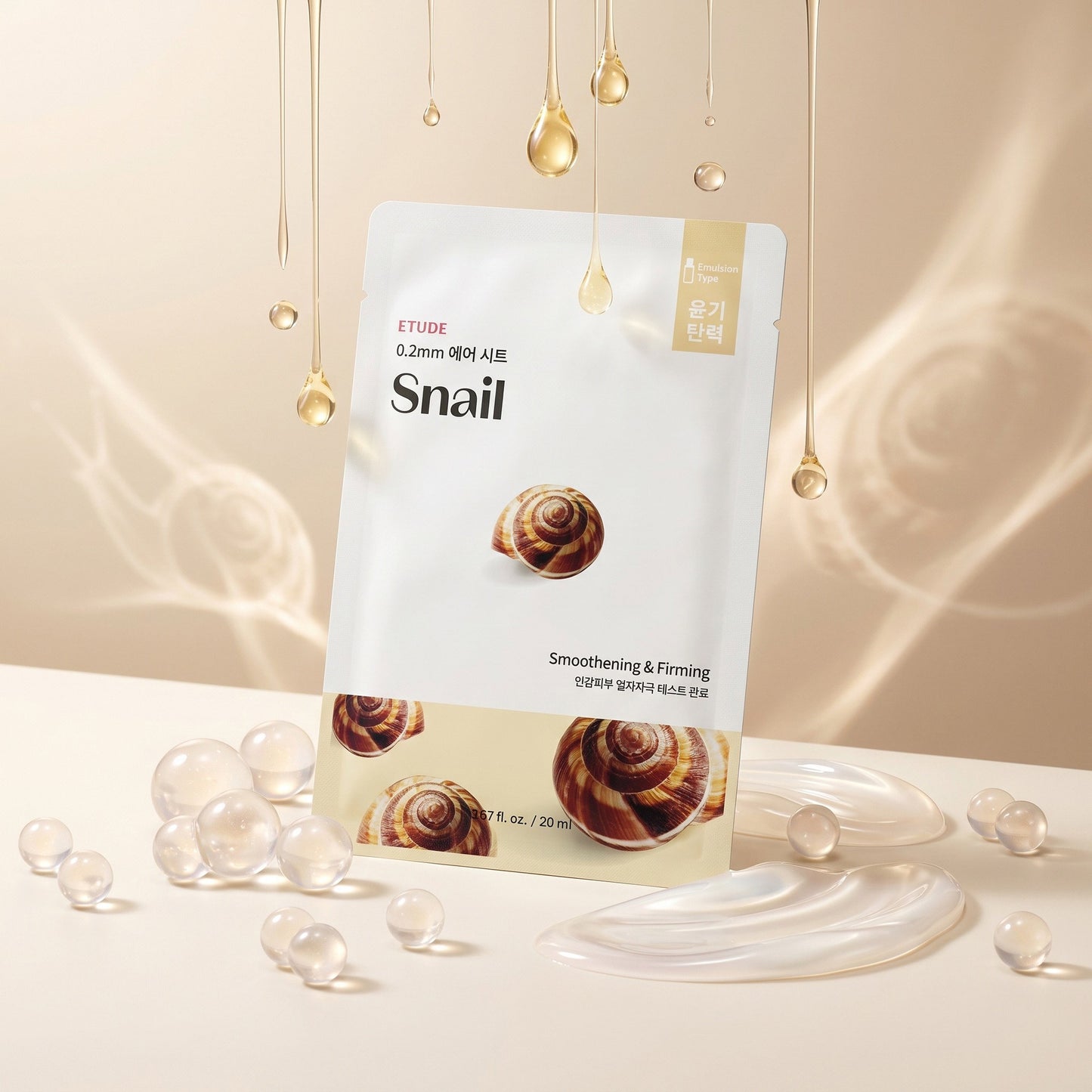 Etude House – 0.2 Therapy Air Mask Snail, 20ml