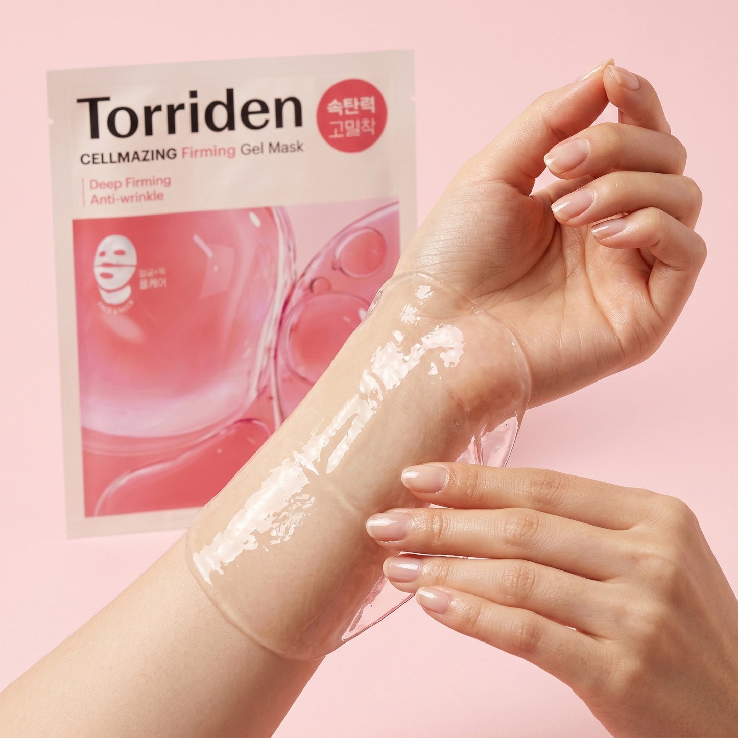Torriden – Cellmazing Low Molecular Collagen Elasticity Gel Mask, 1 sheet